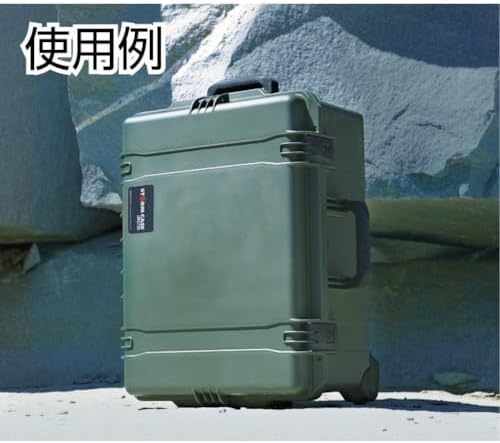 Pelican Storm iM2720 Case No Foam (Black)