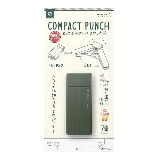 Midori 49090006 Hole Punch, XS, Compact Punch, Green
