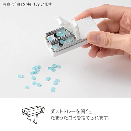 Midori 49090006 Hole Punch, XS, Compact Punch, Green