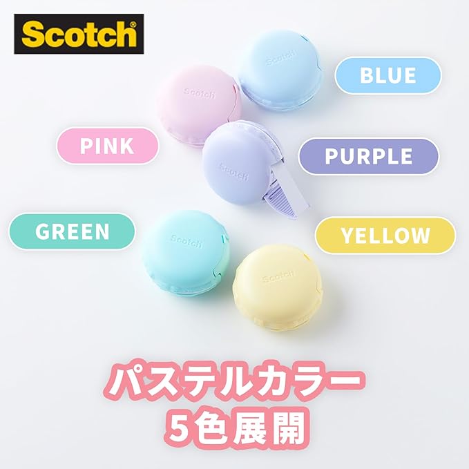 3M Scotch Mending Tape, Macaron Type Tape Dispenser, Purple, 810 MCR-PP, 0.7 in x 98.4 ft (18 mm x 30 m)