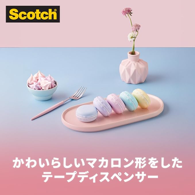 3M MCR-YL Scotch Mending Tape, Macaron Shape, Tape Dispenser, Yellow