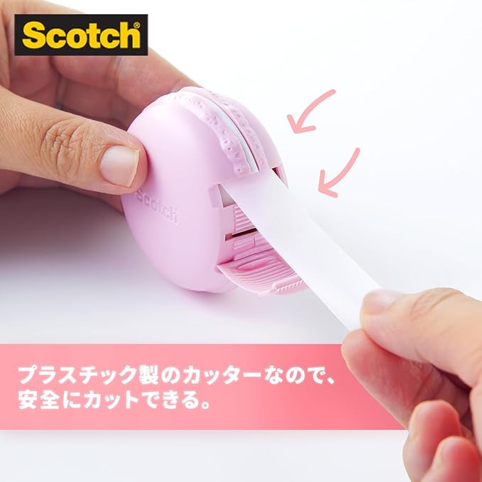 3M Scotch Mending Tape, Macaron Type Tape Dispenser, Purple, 810 MCR-PP, 0.7 in x 98.4 ft (18 mm x 30 m)
