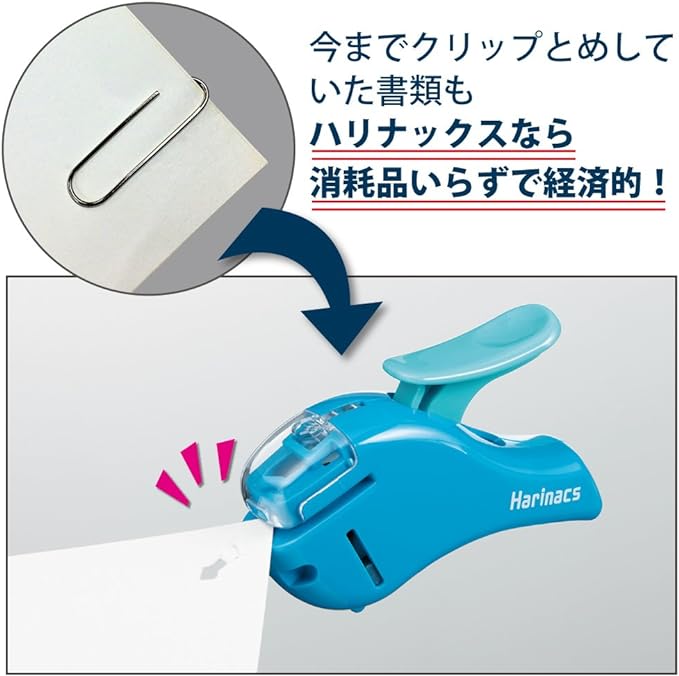 Kokuyo Stapleless Stapler, Harinacs Handheld Staple-Free, Up to 5 Sheets No Staple Binding, Portable Holeless Compact Alpha, White, Japan Import (SLN-MSH305W)