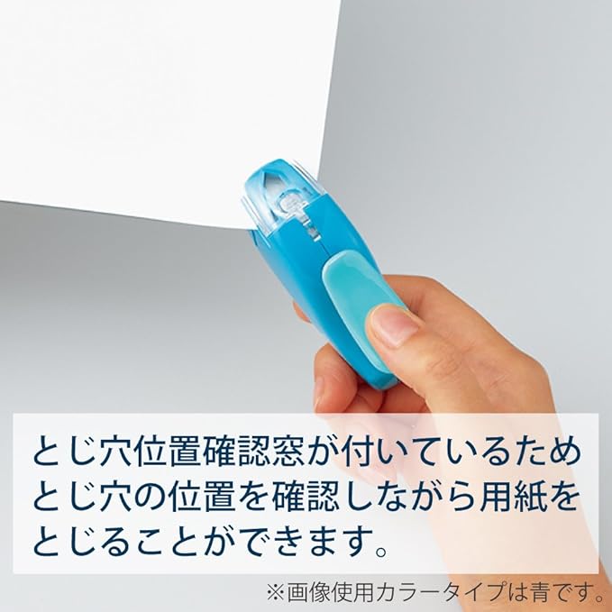 Kokuyo Stapleless Stapler, Harinacs Handheld Staple-Free, Up to 5 Sheets No Staple Binding, Portable Holeless Compact Alpha, Green, Japan Import (SLN-MSH305G)