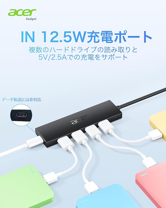 Acer USB C Hub 4 Ports, Multiple USB 3.0 Hub, USBC Splitter for Laptop with TypeC Power Port, Extender for Type C Port Laptop, PC, Desktop and More (USB-C, 4ft)