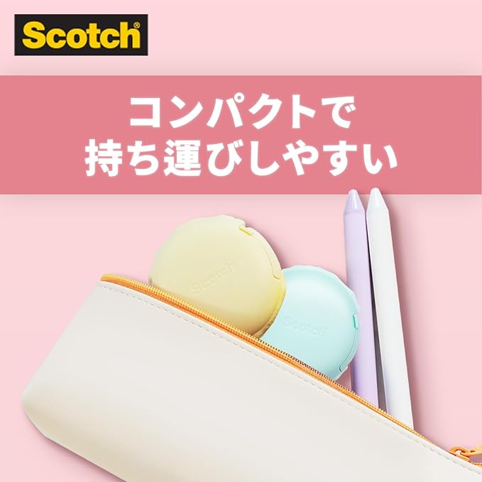 3M Scotch Mending Tape, Macaron Type Tape Dispenser, Blue, 810 MCR-BL, 0.7 in x 98.4 ft (18 mm x 30 m)