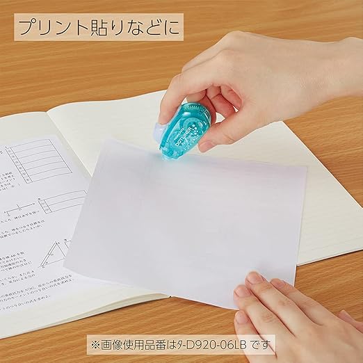 KOKUYO Glue Tape for Scrapbooking, 3 Pack Double Sided Tape Roller for Crafts, 26.6 ft x 0.2 in Light Color Small Dotliner in Dot Pattern Tape Runner, Adhesive Scrapbook Supplies