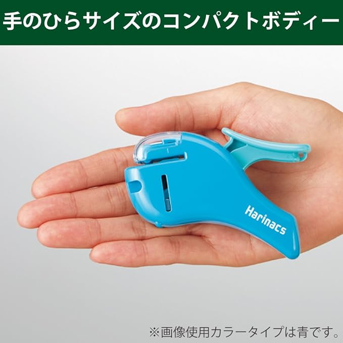 Kokuyo Stapleless Stapler, Harinacs Handheld Staple-Free, Up to 5 Sheets No Staple Binding, Portable Holeless Compact Alpha, Green, Japan Import (SLN-MSH305G)