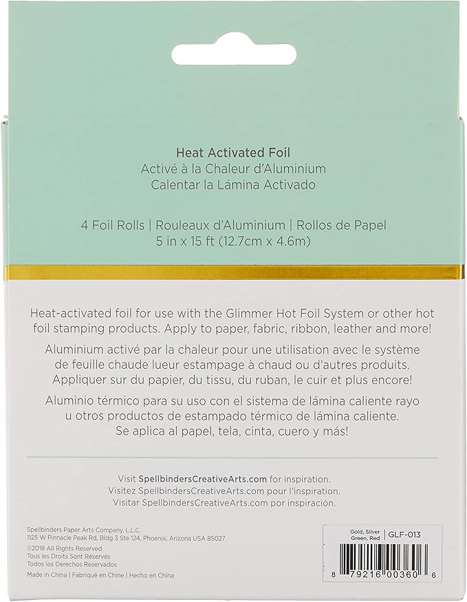 Spellbinders 4 Holiday Variety Pack. Glimmer Hot Foil Roll, Multi