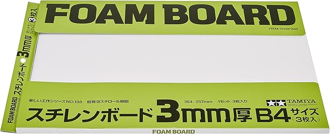 Tamiya 70138 Foam Board 3 mm, Pack of 3, 257 x 364 mm