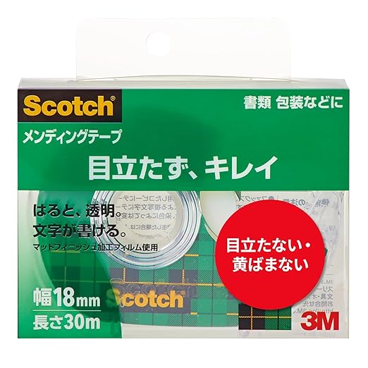 3M Scotch 810-1-18D Mending Tape with Dispenser, 0.7 inches (18 mm) x 1.2 inches (30 mm), Small Roll