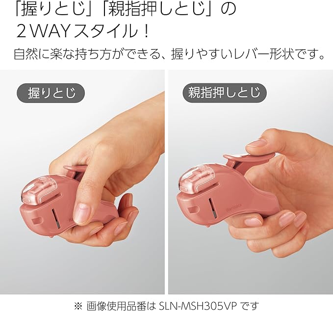 Kokuyo Stapleless Stapler, Harinacs Handheld Staple-Free, Up to 5 Sheets No Staple Binding, Portable Holeless Compact Alpha, Salmon Pink, Japan Import (SLN-MSH305VP)