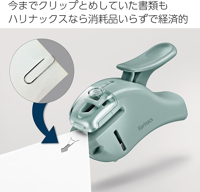 Kokuyo Stapleless Stapler, Harinacs Handheld Staple-Free, Up to 5 Sheets No Staple Binding, Portable Holeless Compact Alpha, Green Blue, Japan Import (SLN-MSH305GB)