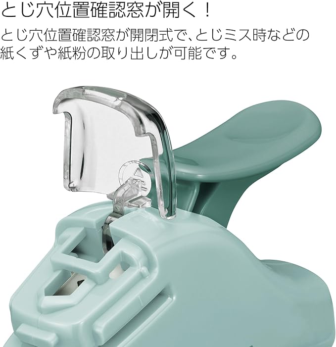 Kokuyo Stapleless Stapler, Harinacs Handheld Staple-Free, Up to 5 Sheets No Staple Binding, Portable Holeless Compact Alpha, Green Blue, Japan Import (SLN-MSH305GB)
