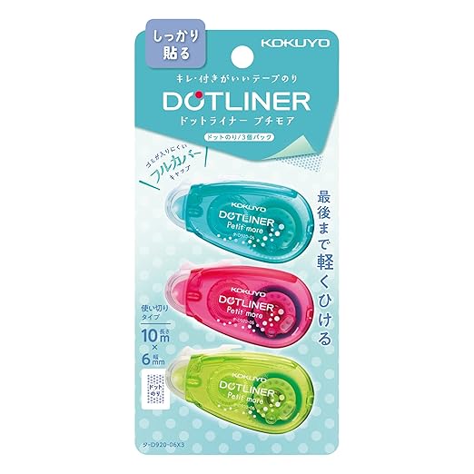 KOKUYO Glue Tape for Scrapbooking, 3 Pack Double Sided Tape Roller for Crafts, 26.6 ft x 0.2 in Light Color Small Dotliner in Dot Pattern Tape Runner, Adhesive Scrapbook Supplies