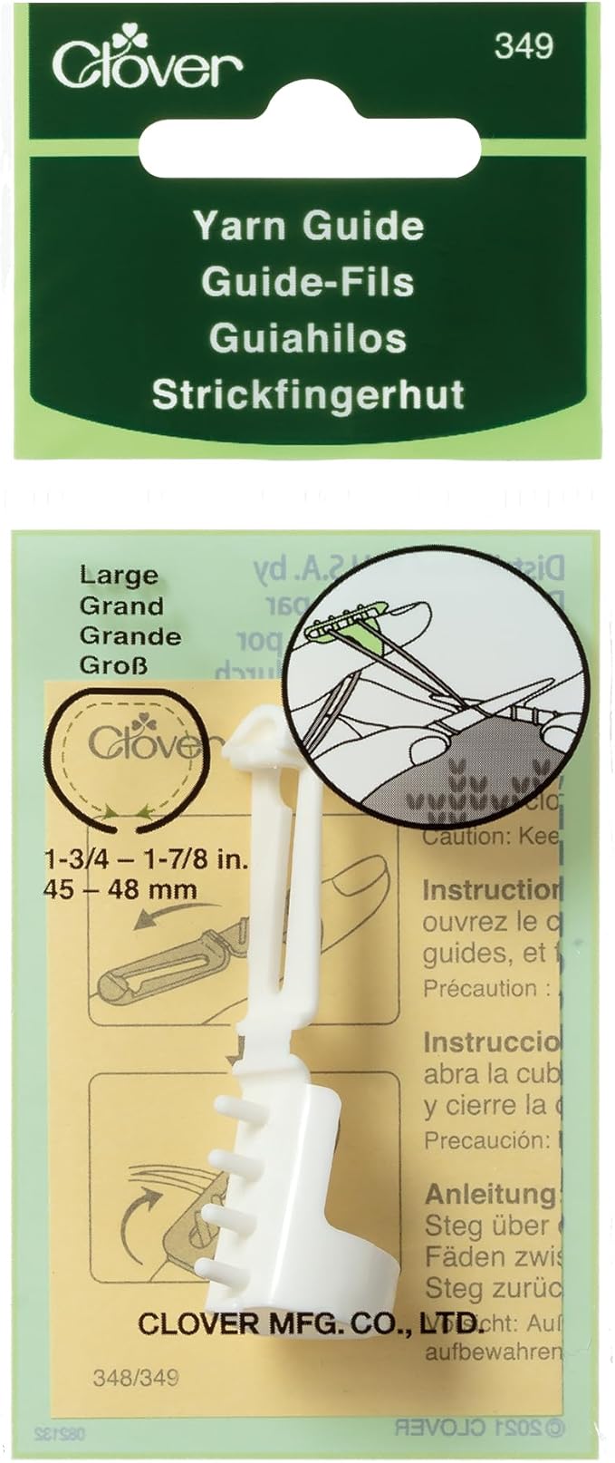 Clover Large Yarn Guide