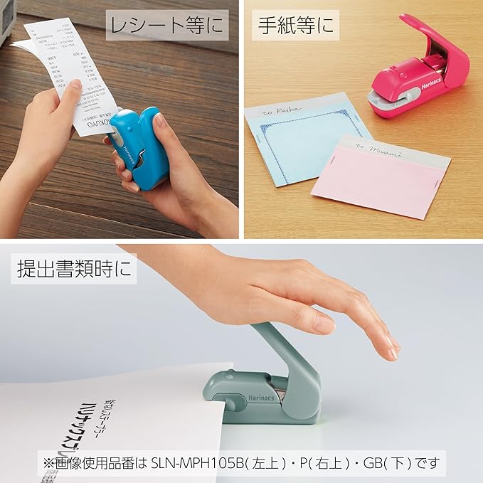 Kokuyo Stapleless Stapler, Harinacs Desktop & Handheld Staple-Free, Up to 5 Sheets No Staple Binding, Portable Compact Holeless Stapler, Green Blue, Japan Import (SLN-MPH105GB)