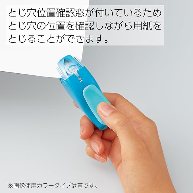 Kokuyo Stapleless Stapler, Harinacs Handheld Staple-Free, Up to 5 Sheets No Staple Binding, Portable Holeless Compact Alpha, Salmon Pink, Japan Import (SLN-MSH305VP)