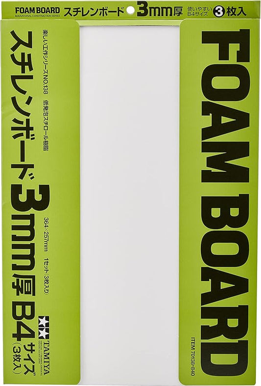 Tamiya 70138 Foam Board 3 mm, Pack of 3, 257 x 364 mm